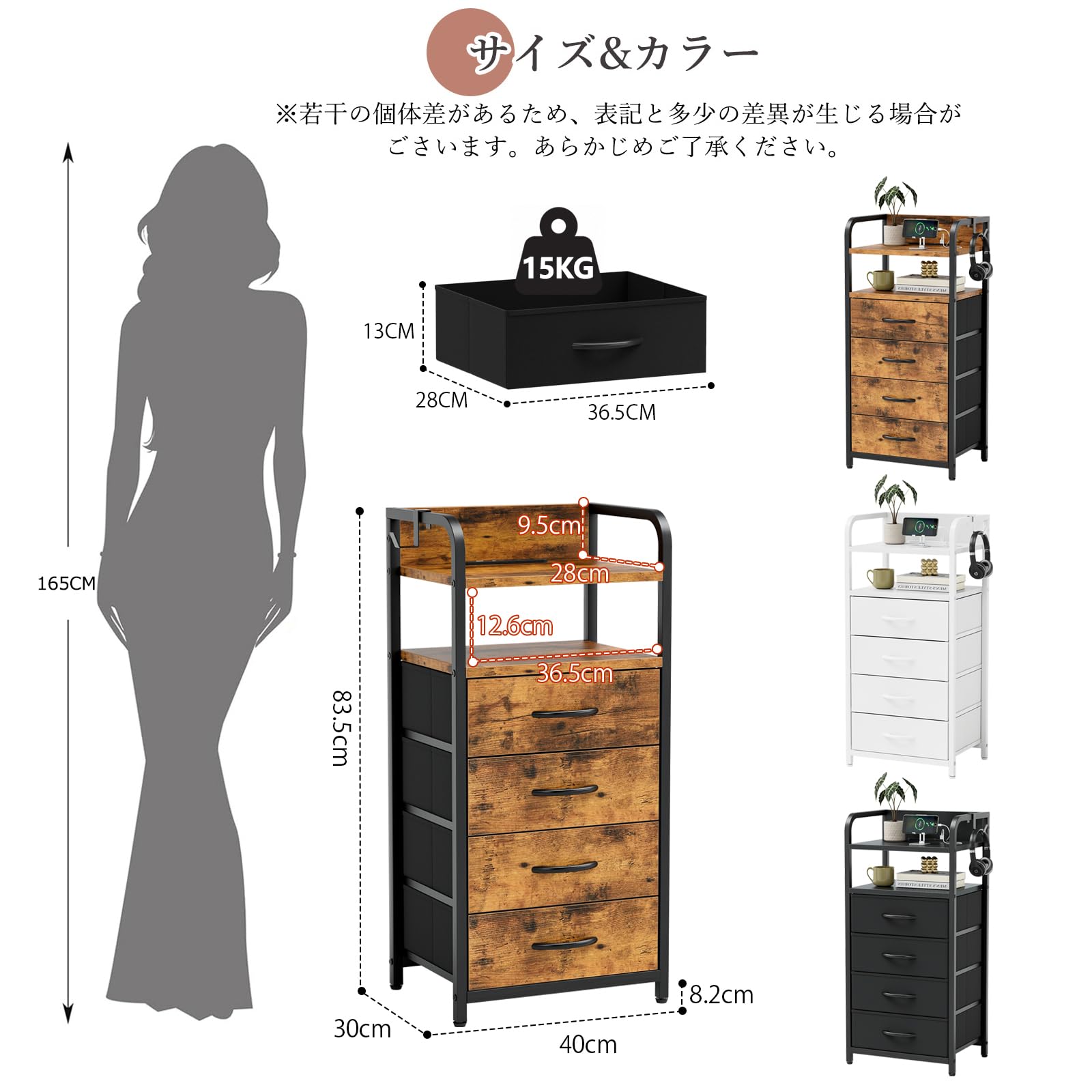 Amazon｜IKIFLY チェスト 棚付きタンス 収納チェスト LEDライト付き